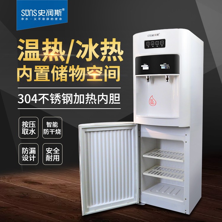 白色立式管線機