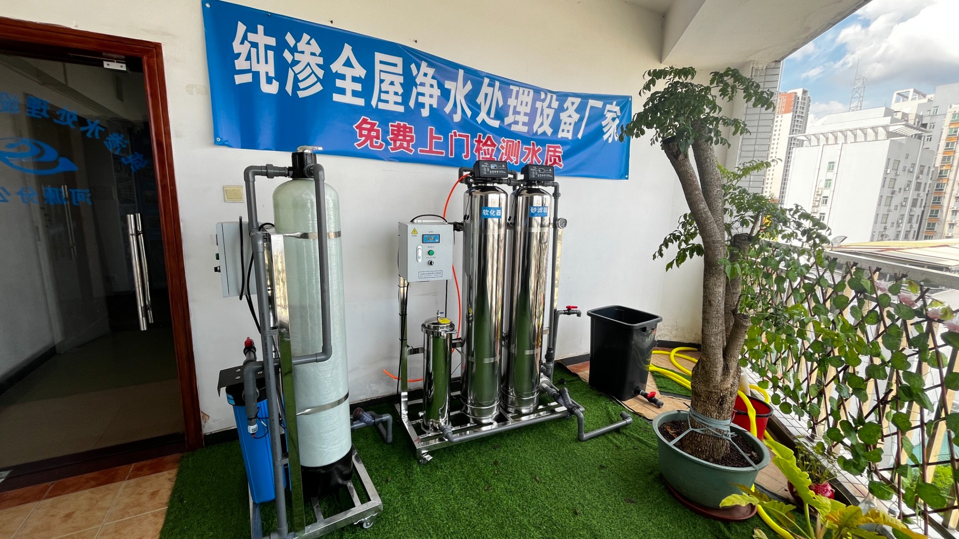 選擇家用凈水設(shè)備的8大核心理由